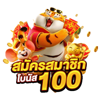TIDLOM เว็บตรง จ่ายจริง ไม่มีขั้นต่ำ